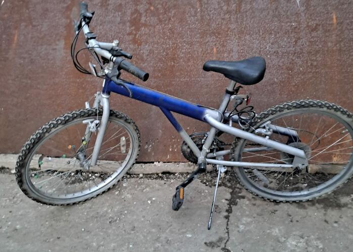 Grajewo ogłoszenia: Sprzedam rowerek koła 24